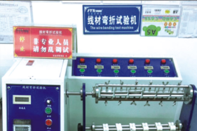 Wire bending test machine